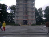 [memorial england]